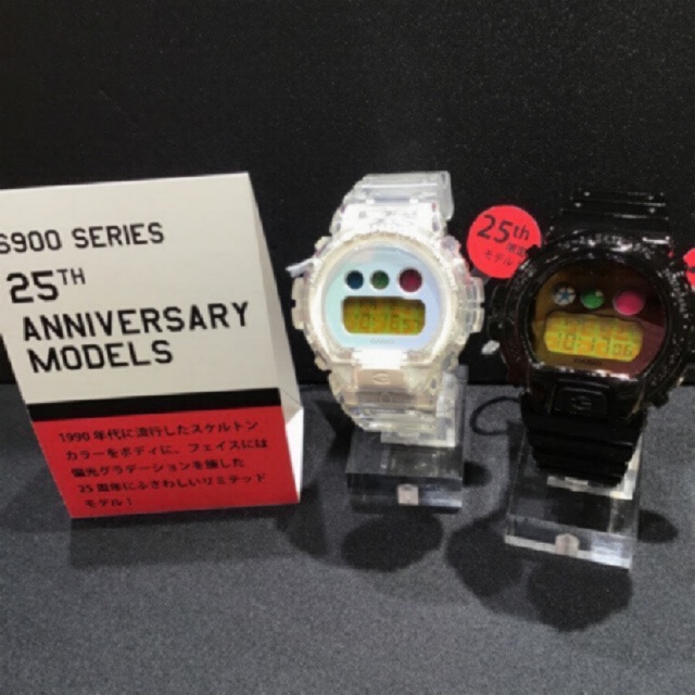 📢LOCKDOWN SALE JAPAN SET MURAH TERUK # GS DW-6900SP-1 DW-6900SP-7