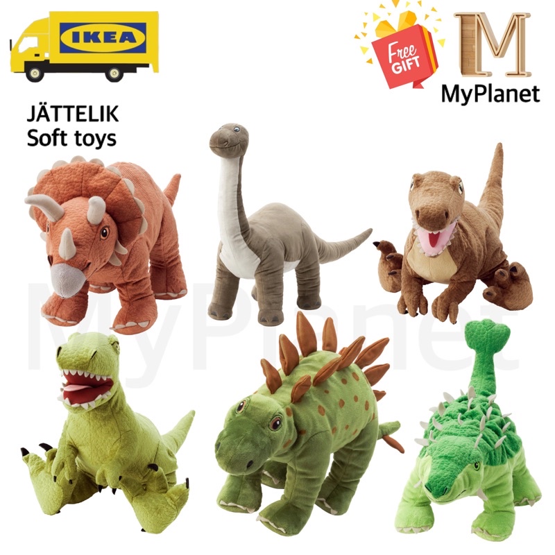 JÄTTELIK peluche, dinosaurio/dinosaurio/brontosauro, 90 cm - IKEA