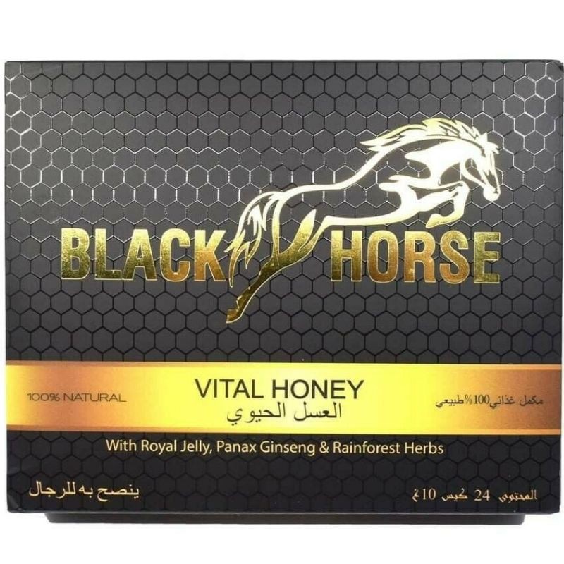 BLACK HORSE VITAL HONEY