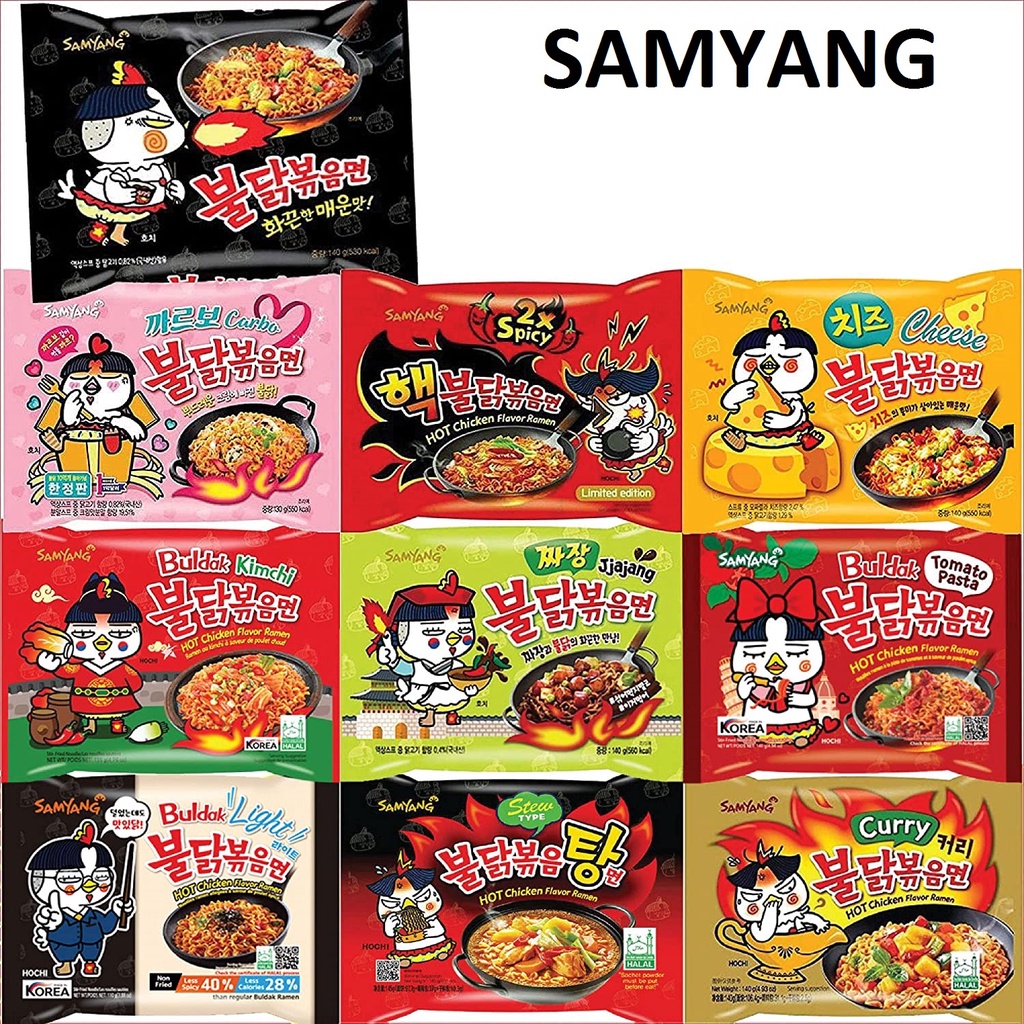 HALAL] Korea Samyang Ramen, All Flavours
