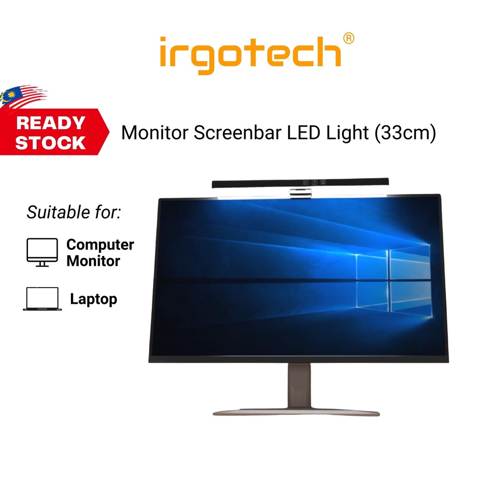 50cm-78 LED Screen Light Bar USB Computer Monitor Reading Desk