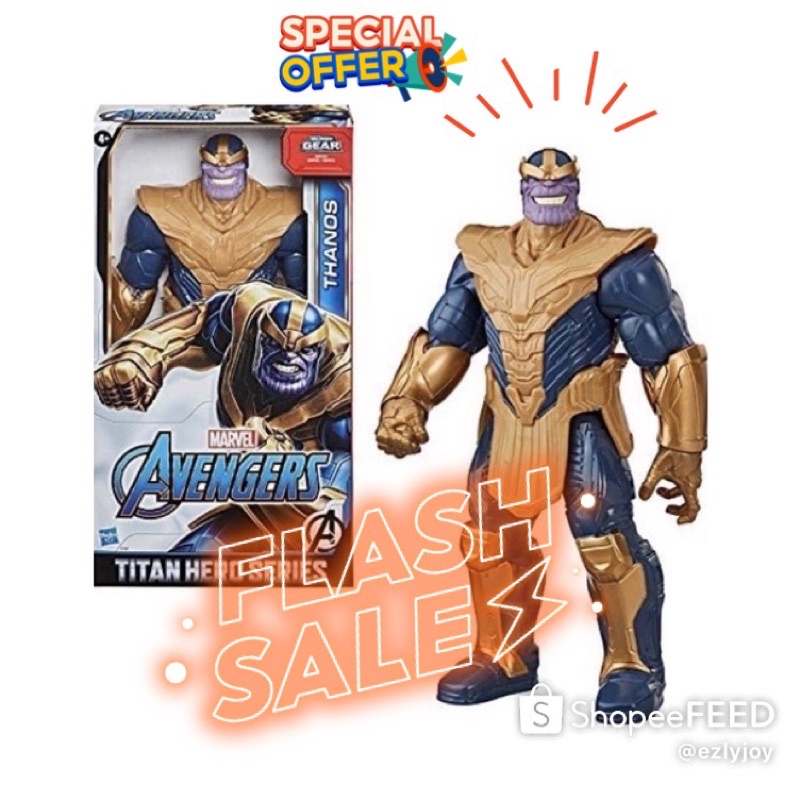 Thanos 12 inch clearance figure