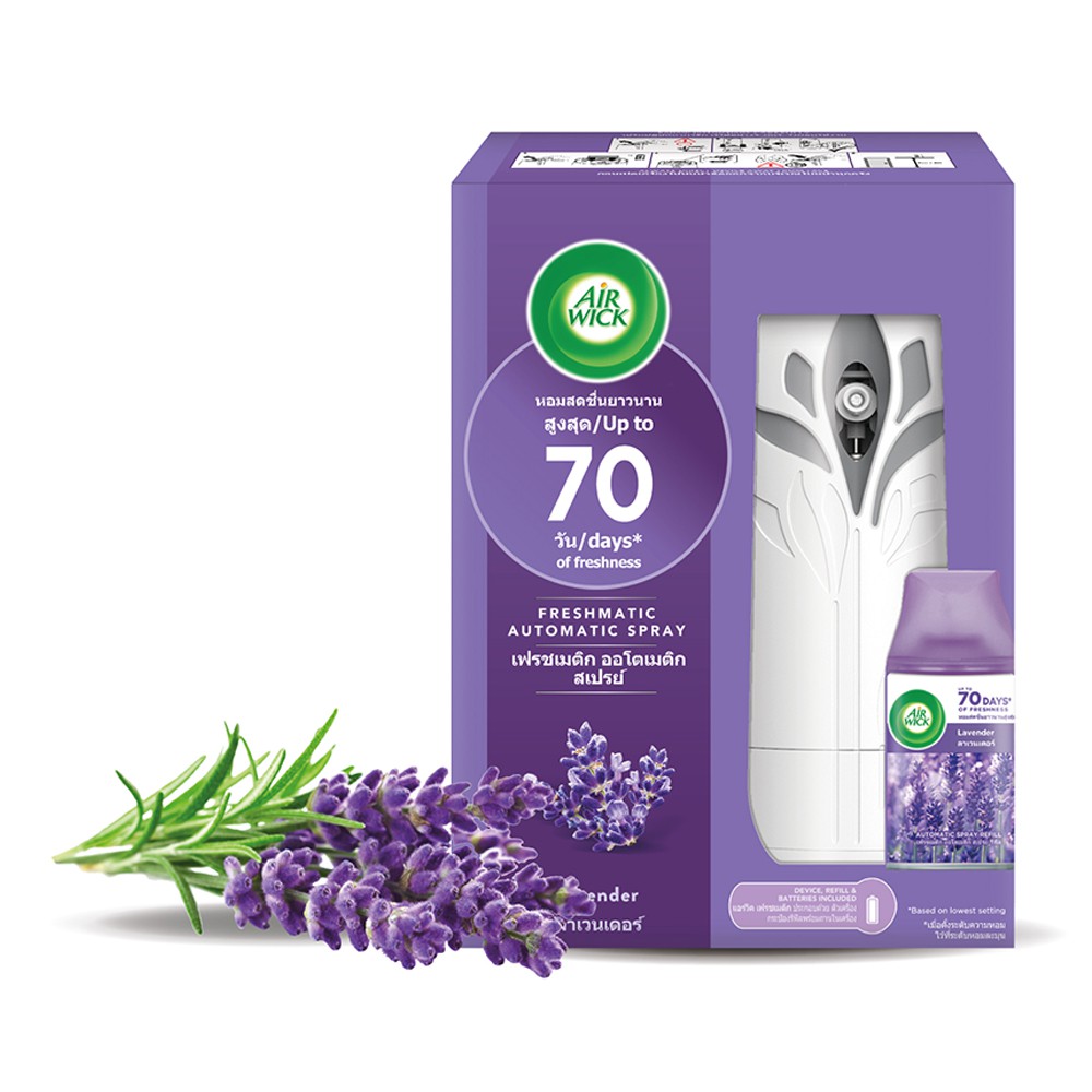 Buy Air Wick Lavender Freshmatic Autospray, 250ml Online