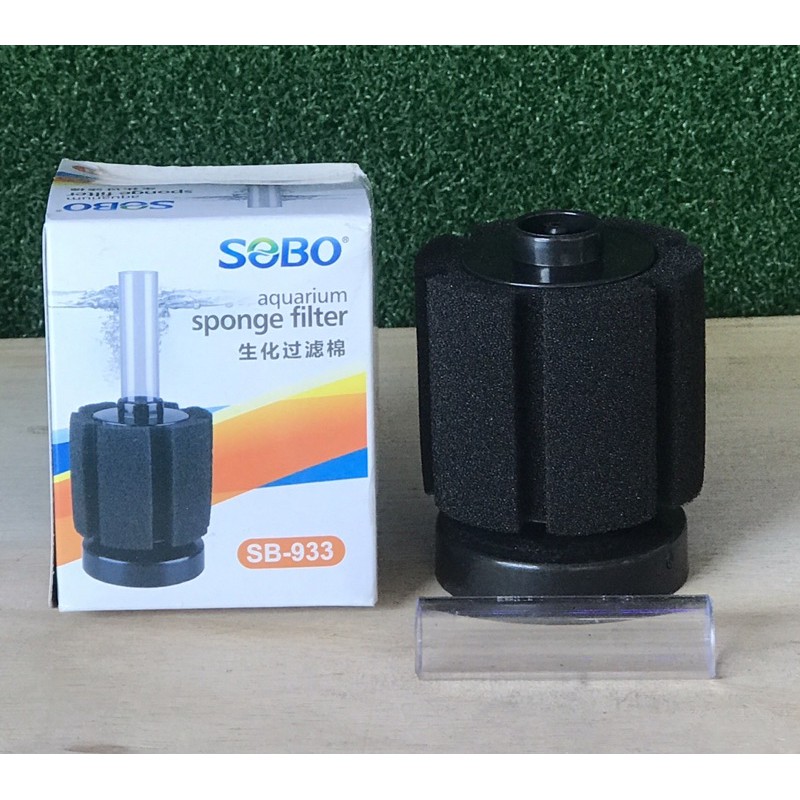 Shark sb 600f shop aquarium liquid filter price