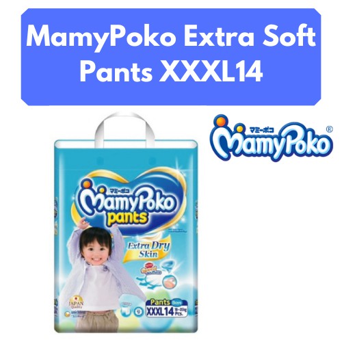 Mamypoko extra best sale soft xxl