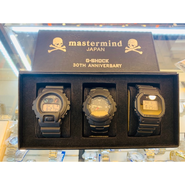 G shock outlet mastermind