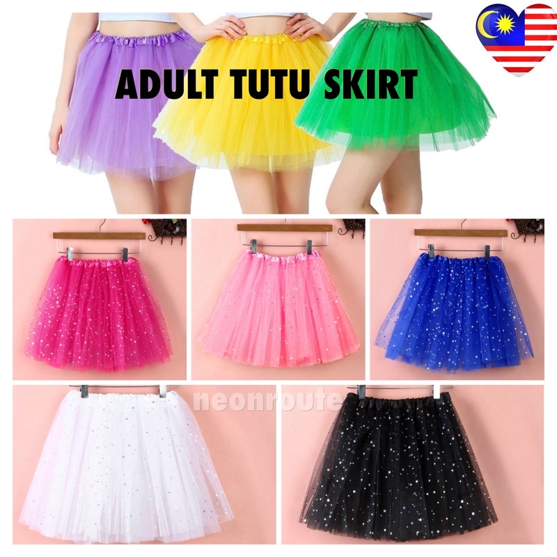 Tulle skirt hotsell outfit zumbo