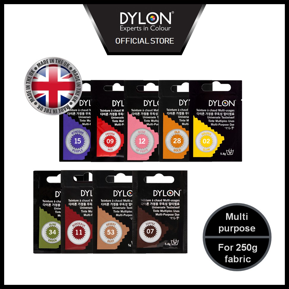 Dylon MULTI PURPOSE Fabric DYE 5g X 6 Packages 