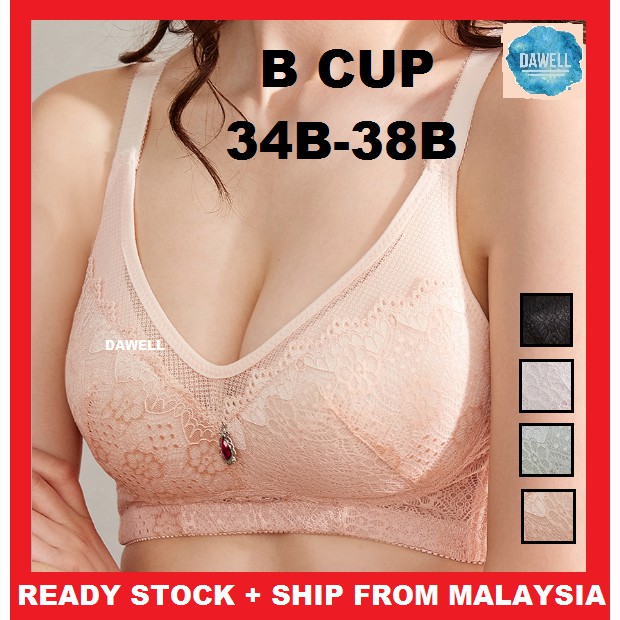 DAWELL 34B 36B 38B B Cup Middle aged Women Aunty Bra Non Padded Cotton Full  Cup without underwire Thin Cup Bra 无钢圈内衣