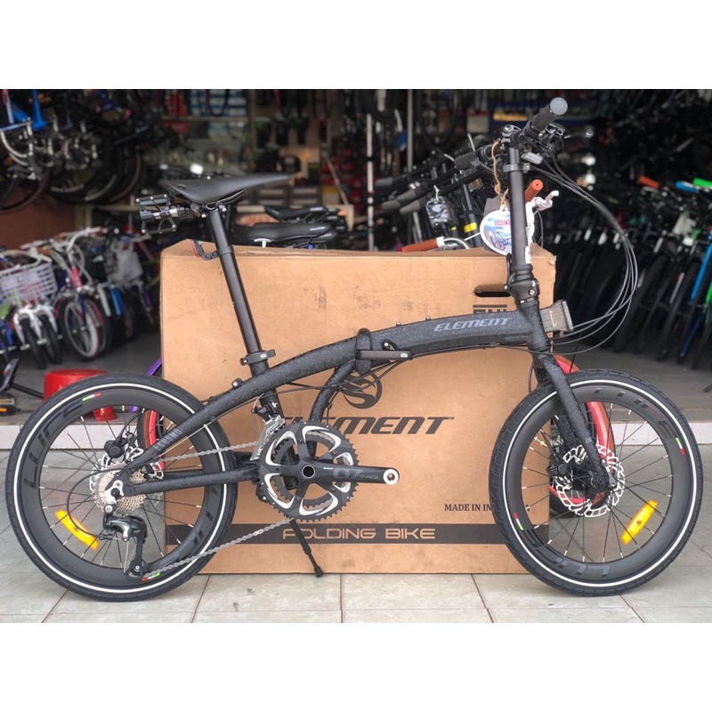 Dahon ecosmo best sale