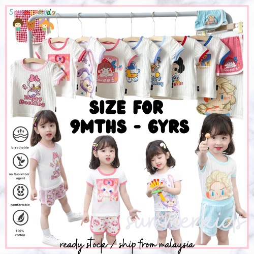 Cute clothes fast shipping hotsell