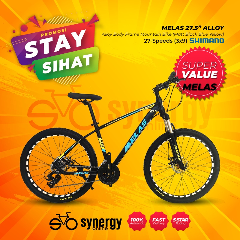 Bike best sale shop shopee