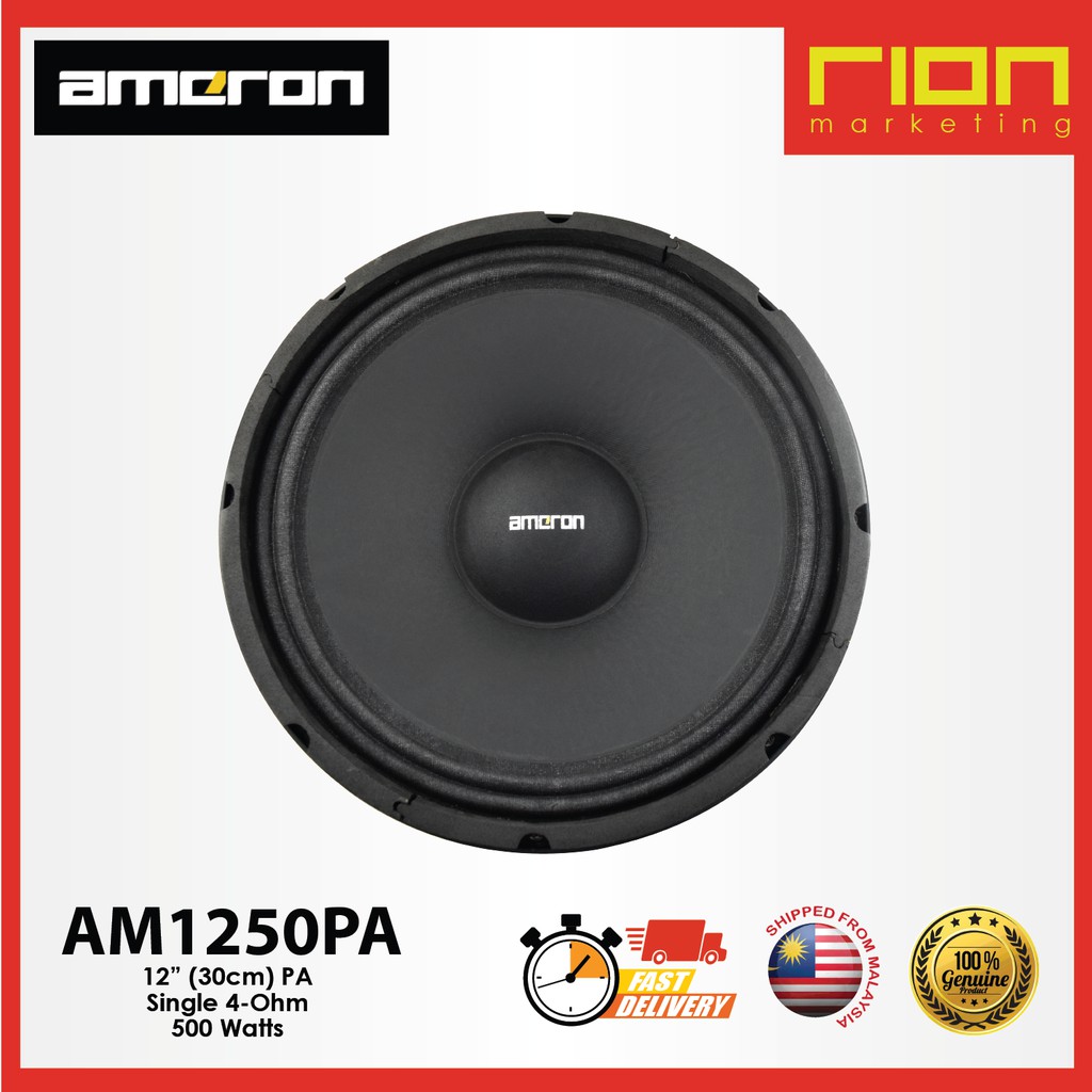 Ameron woofer best sale