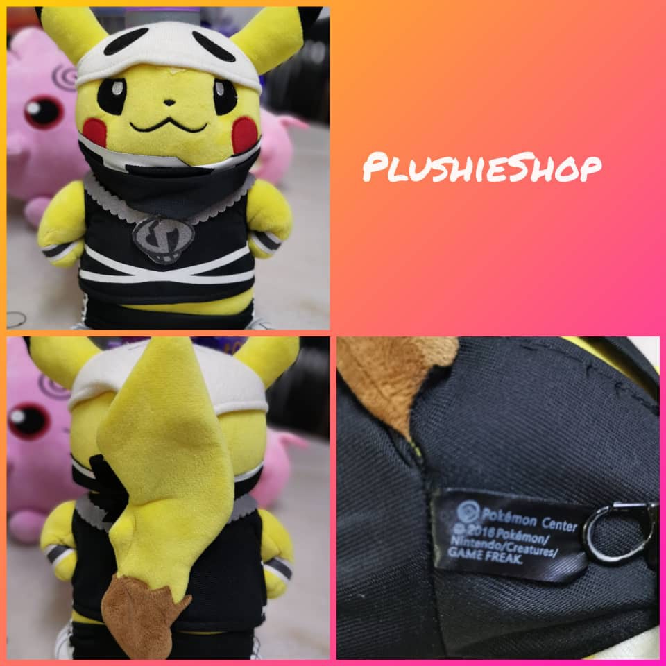 Team skull hot sale pikachu plush