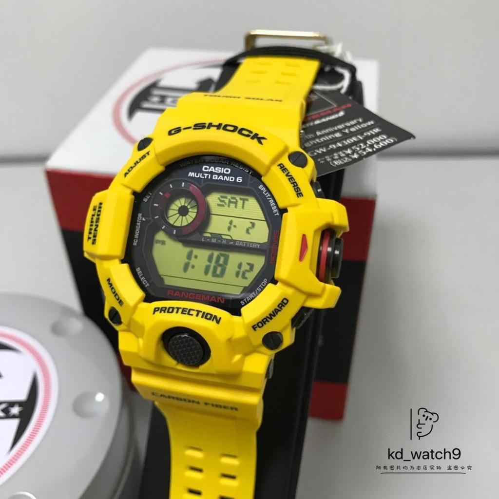 G shock 2025 rangeman 30th anniversary