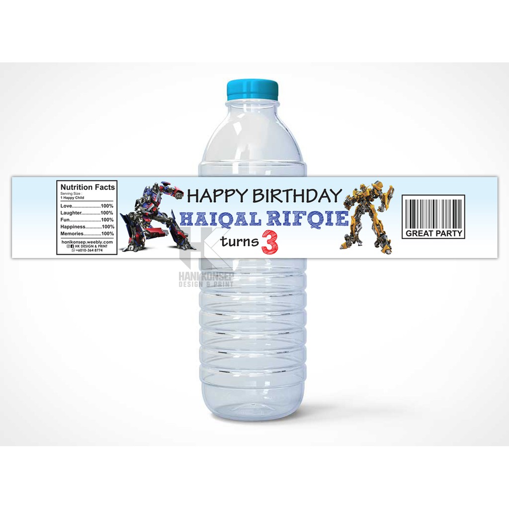 Captain America Water Bottle Labels 