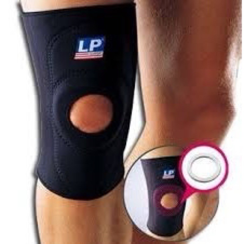 LP Knee Support Open Patella