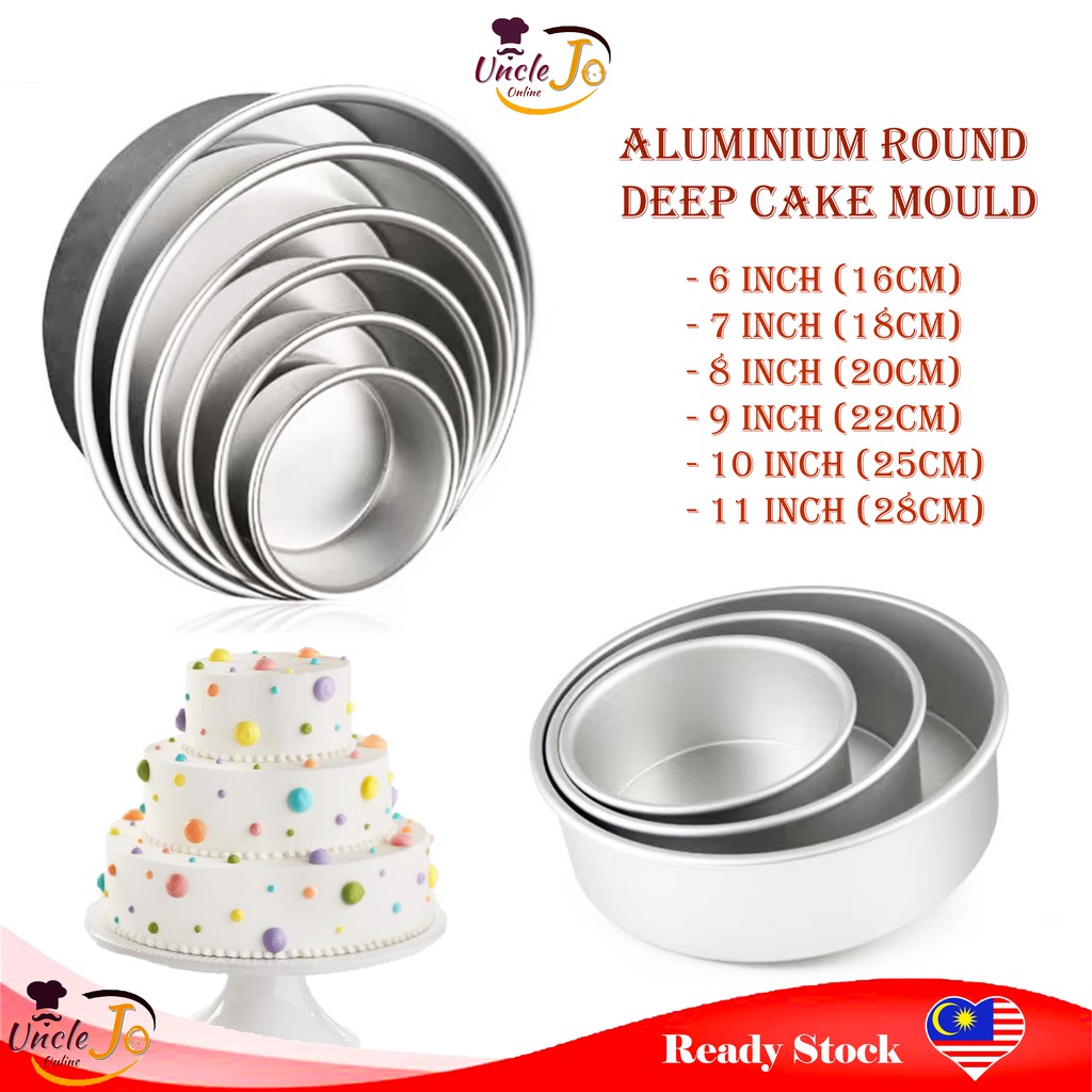 Round Aluminium Cake Mould (Diameter 5.25 x Height 3.75)