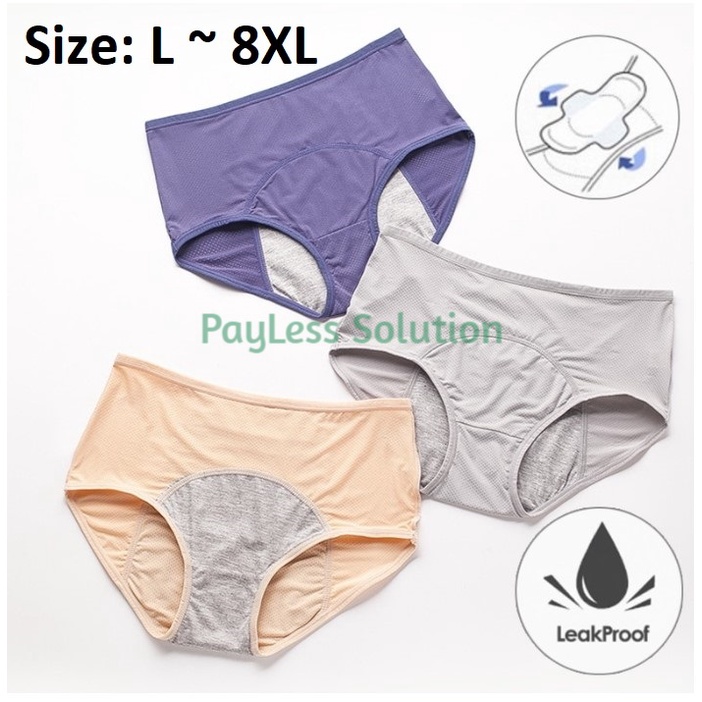 High Waist Leak-Proof Seamless Physiological Menstrual Panties Period  Underwear Panty Seluar Dalam (L~8XL)