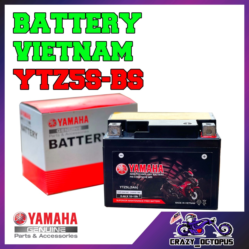 Yamaha fz 150 clearance battery