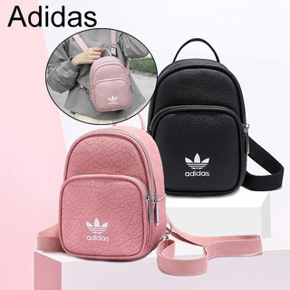 Adidas small outlet backpack pink