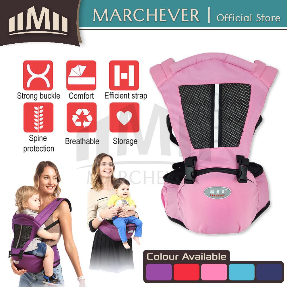 Cool best sale baby carrier