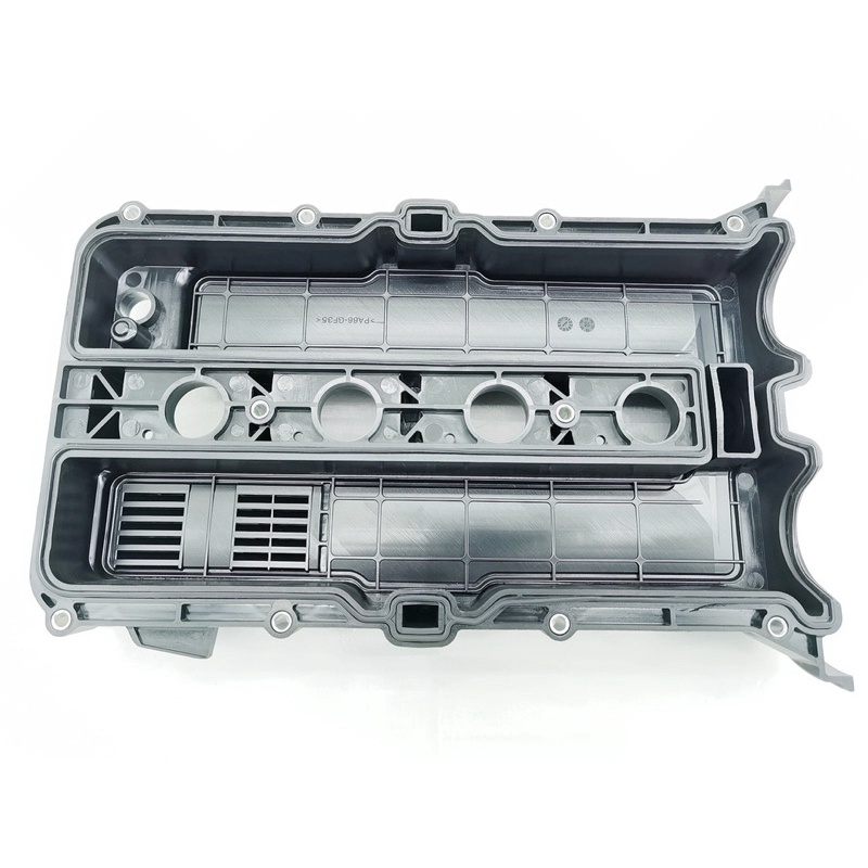 Engine deals rocker cover