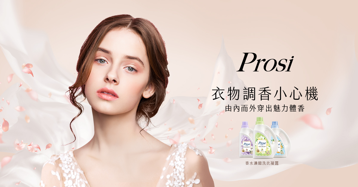 Prosi MYS 普洛斯, Online Shop | Shopee Malaysia