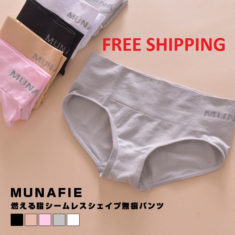 Munafie Memory Fiber Hip Waist Sculpture Pantie Munafie Panty For