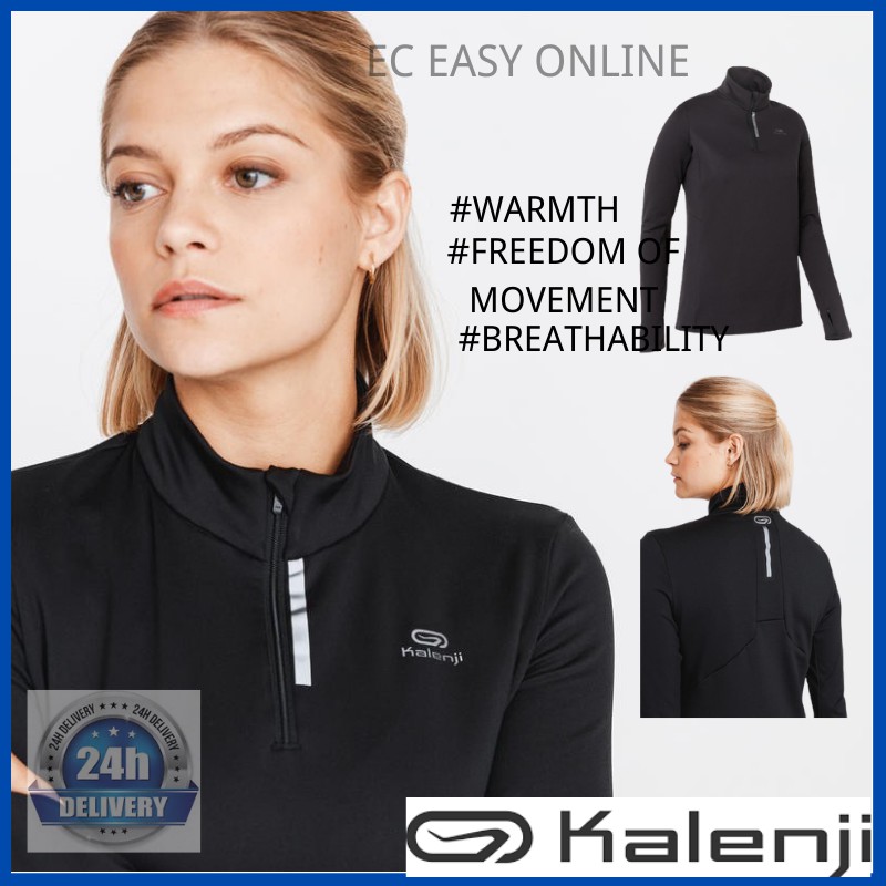 Kalenji run warm online jacket