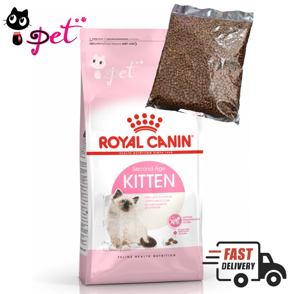 Royal canin mother outlet and baby cat manfaat