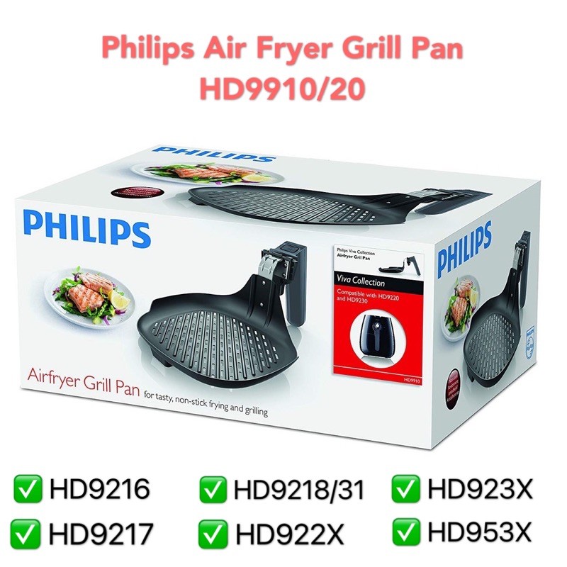 Philips airfryer hd9220 clearance accessories