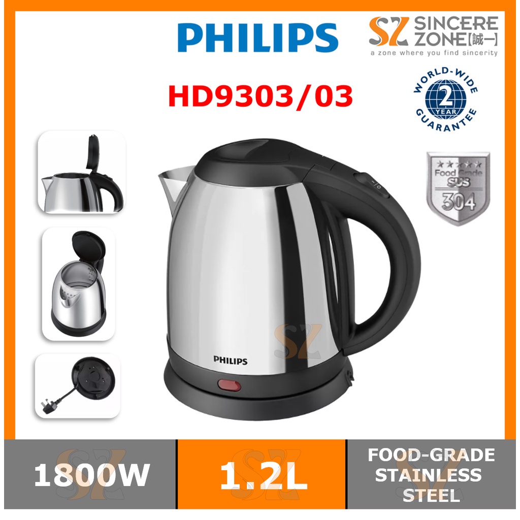 Philips jug hot sale kettle hd9303