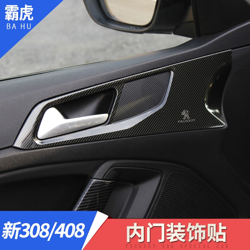 For Peugeot 408 Peugeot 308 308sw t9 2016-2022 Chrome Carbon Fiber Car Door  Handle Cover Trim Sticker Car Styling Accessories - AliExpress