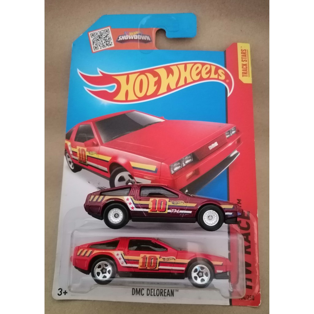 Delorean super store treasure hunt