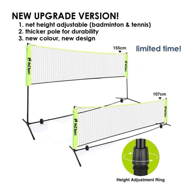 What is the height deals of badminton net