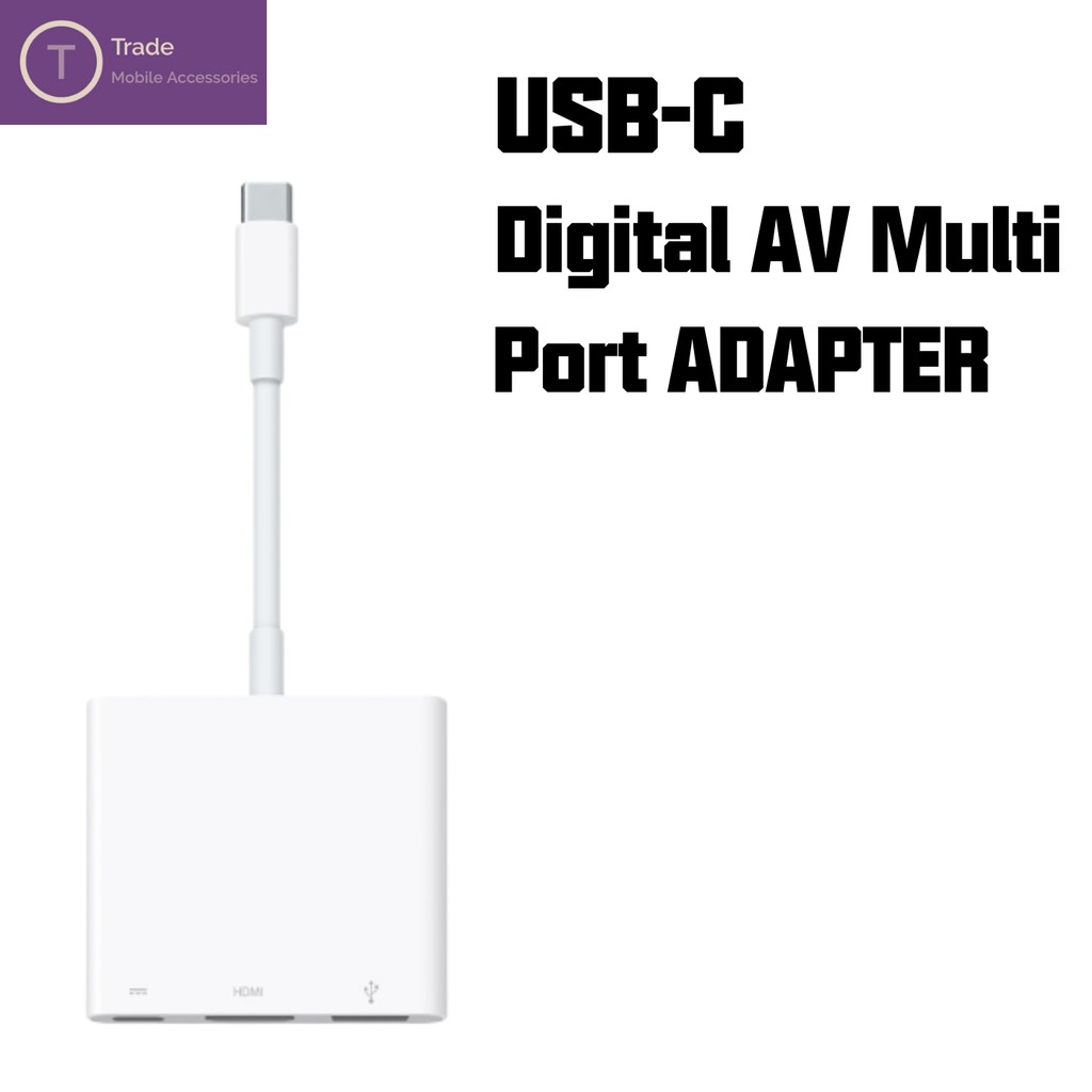 アップル(Apple) USB-C Digital AV マルチポートアダプタ - PC周辺機器