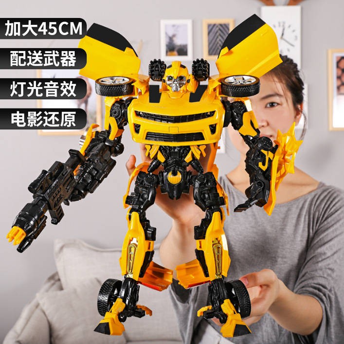 Large deals bumblebee toy