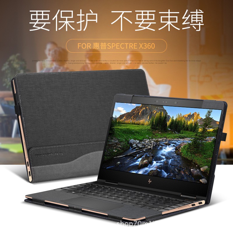 Case For Hp Spectre X360 Convertible 13 AD100TU Laptop Sleeve For HP ENVY 13 AH0000 13.3 Inch PU Leather Protective Cover