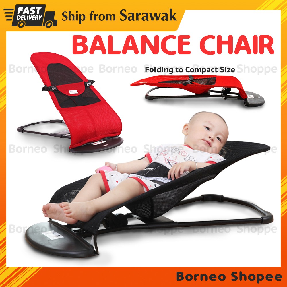 Shopee baby hot sale bouncer