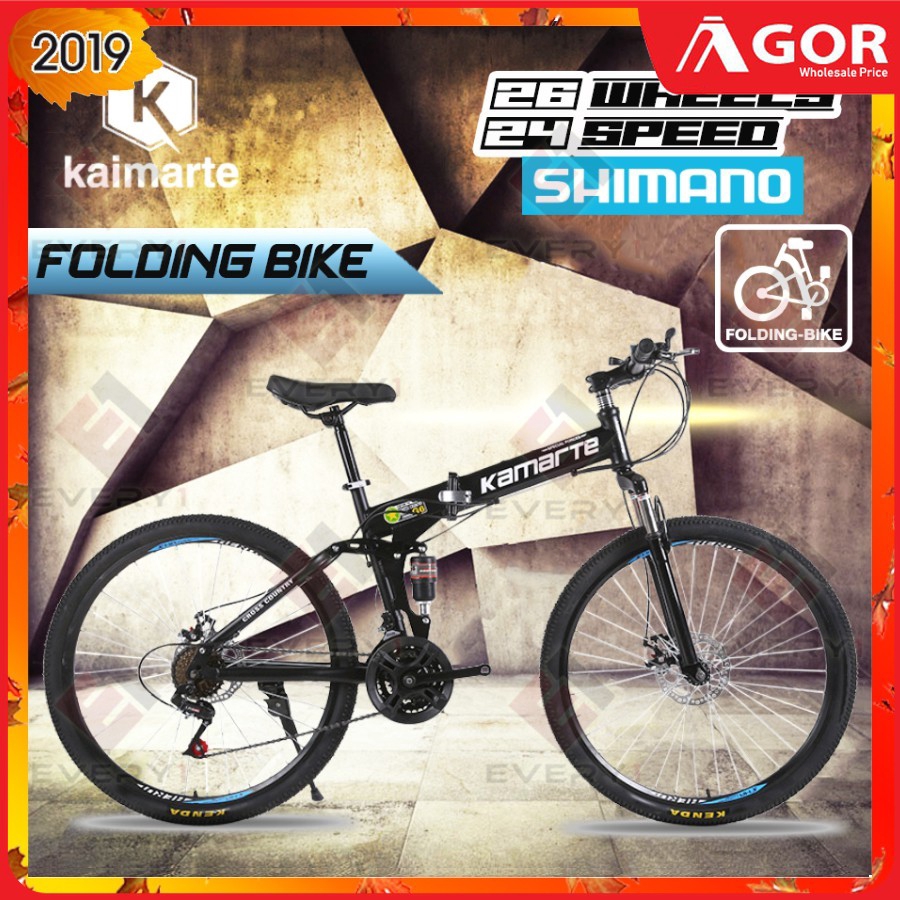 Kaimarte folding bike hot sale