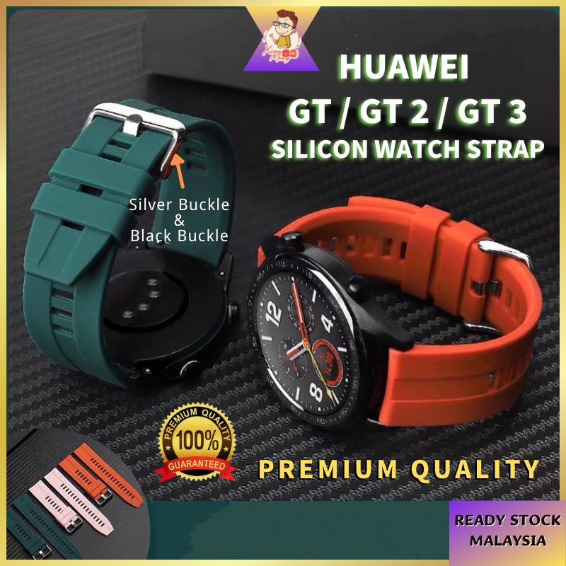 Huawei gt discount 2 orange strap