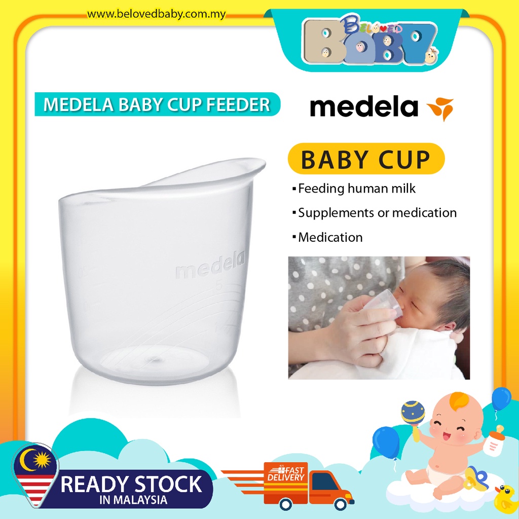 Baby Cup for short-term feeding