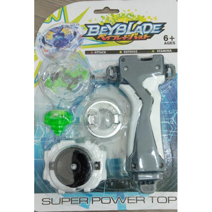 Top beyblades 2019 sale
