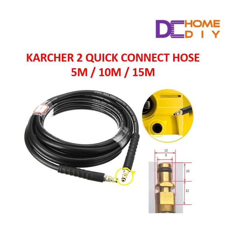 Karcher pressure washer on sale replacement hose