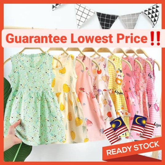 Loan baby frock on sale design