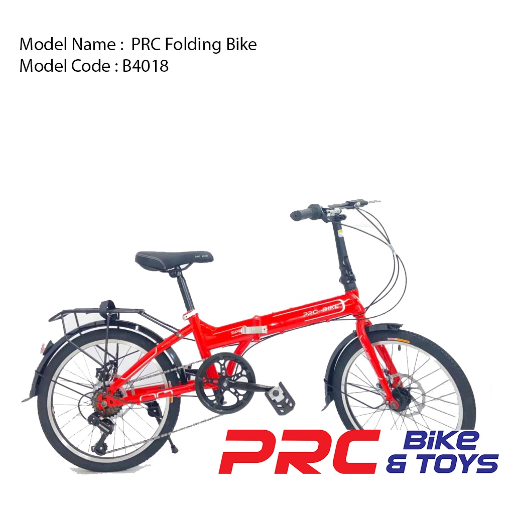 Prc bike & outlet toys