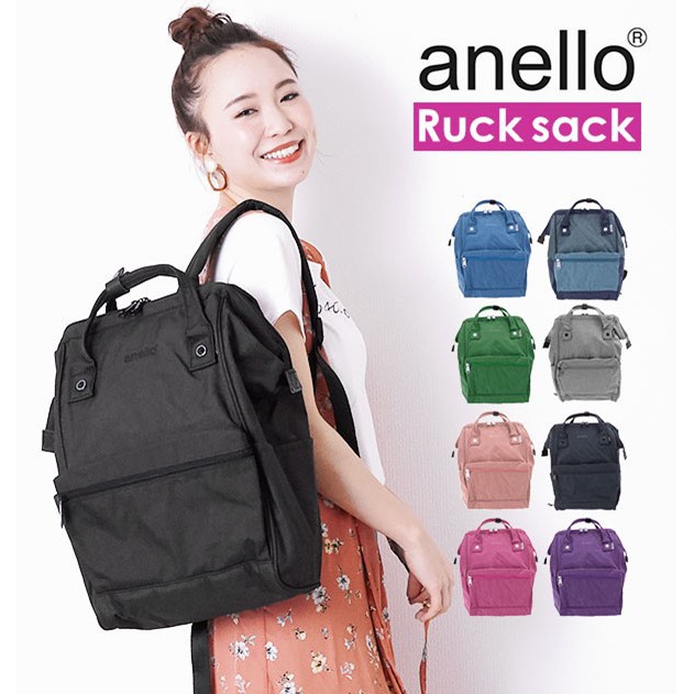 Anello premium mouthpiece outlet regular backpack