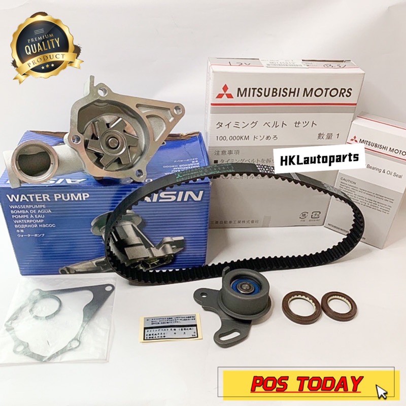 12V timing belt kit set with water pump set gmb aisin water pump