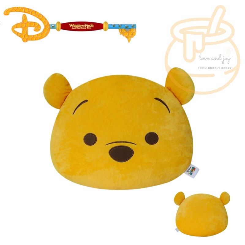 Winnie the pooh tsum cheap tsum medium